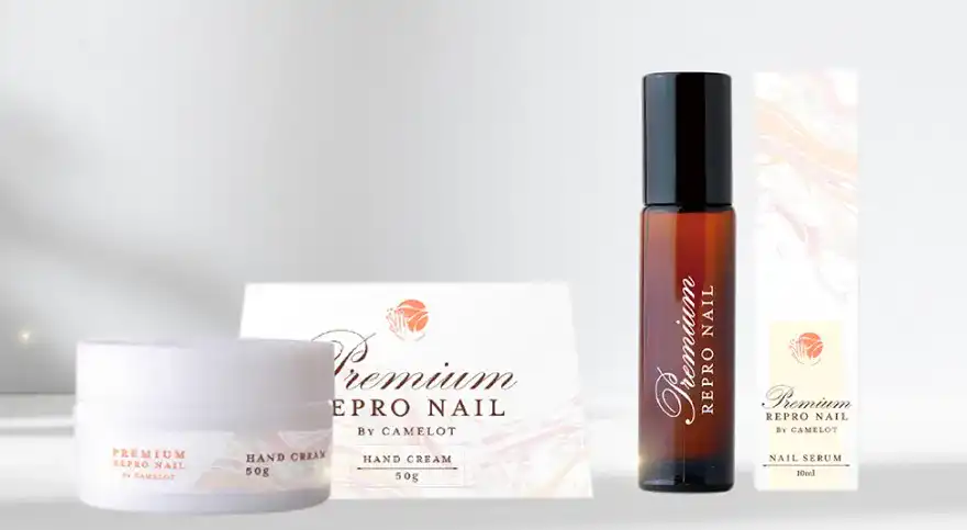 リプロネイル　ホームケア商品