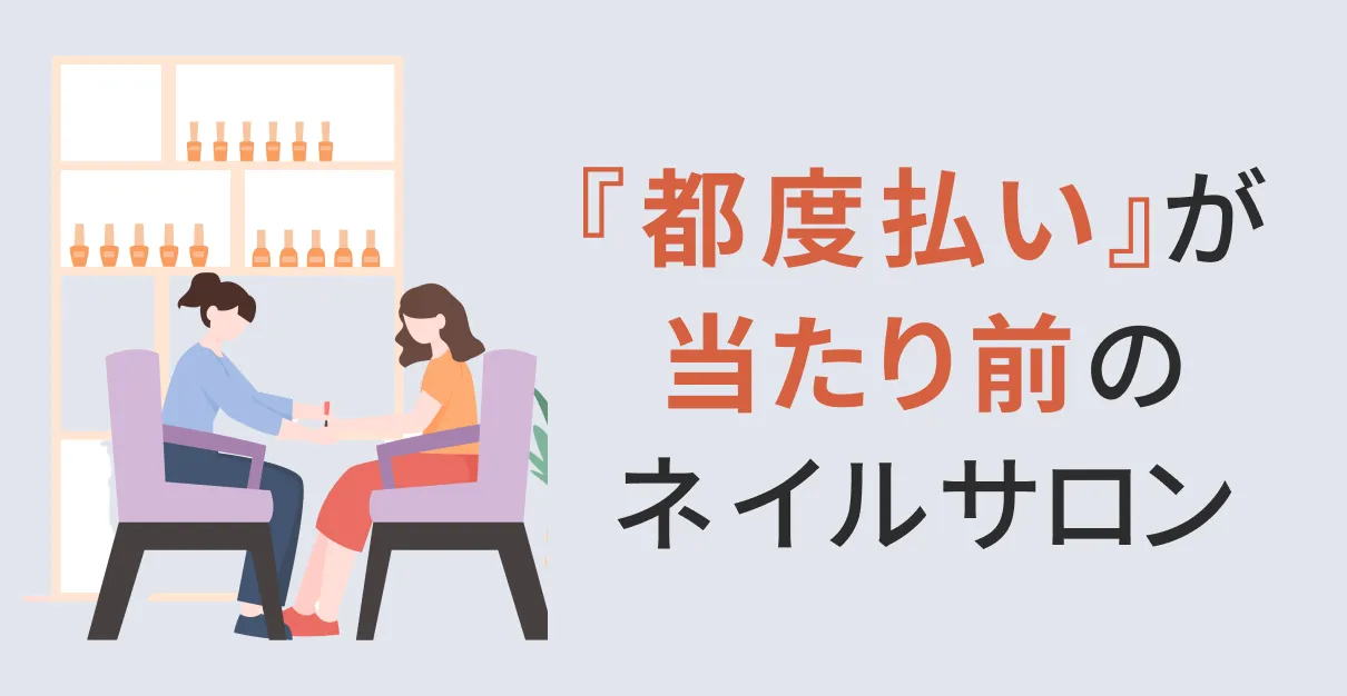 一生美しい爪と手でいるために。新時代のネイル・ハンドケアコスメ