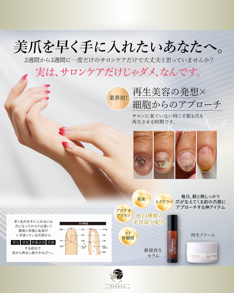 チェック4　誰でもわかる言葉で伝える