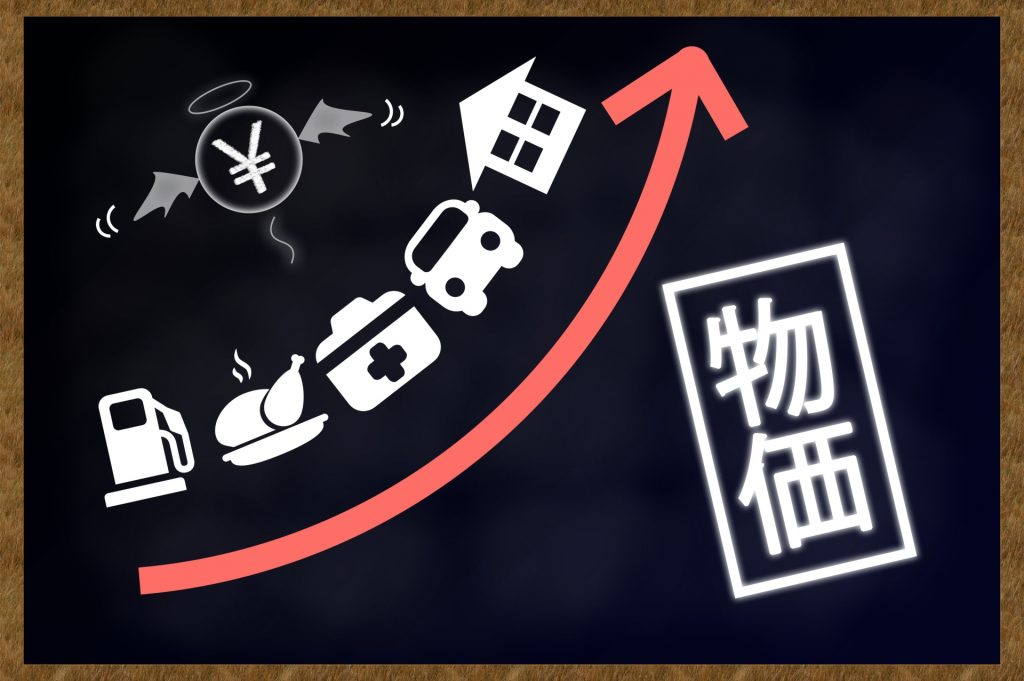 なぜ深爪矯正は「高単価」でも「物価高」でも売れるのか？